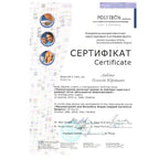 Олексій Дабіжа