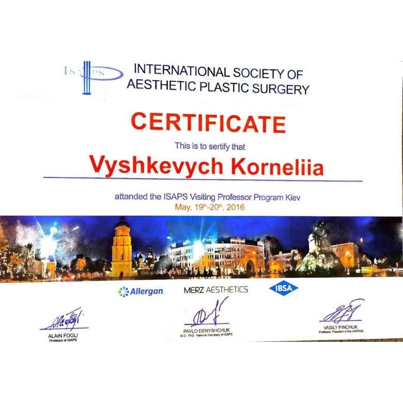 Корнелія Вишкевич