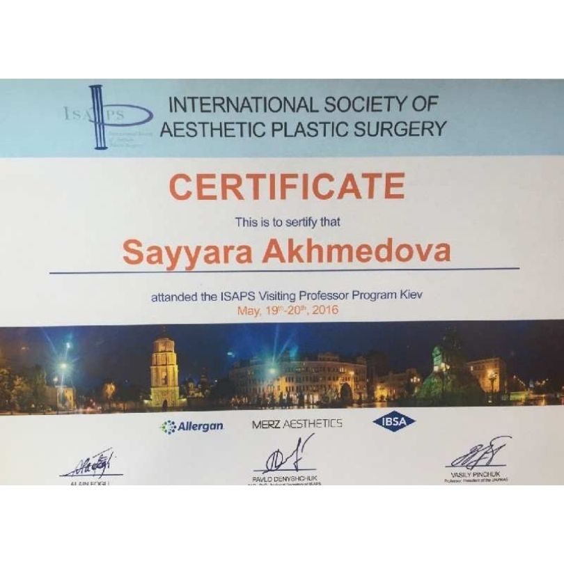 Сайяра Ахмедова