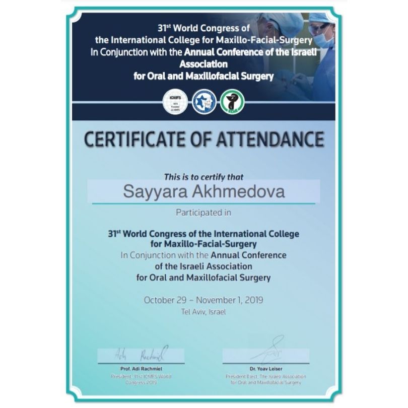 Сайяра Ахмедова