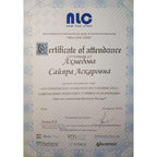 Сайяра Ахмедова